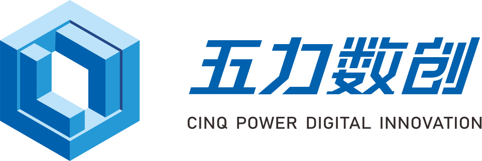 重庆五力数创科技有限公司
